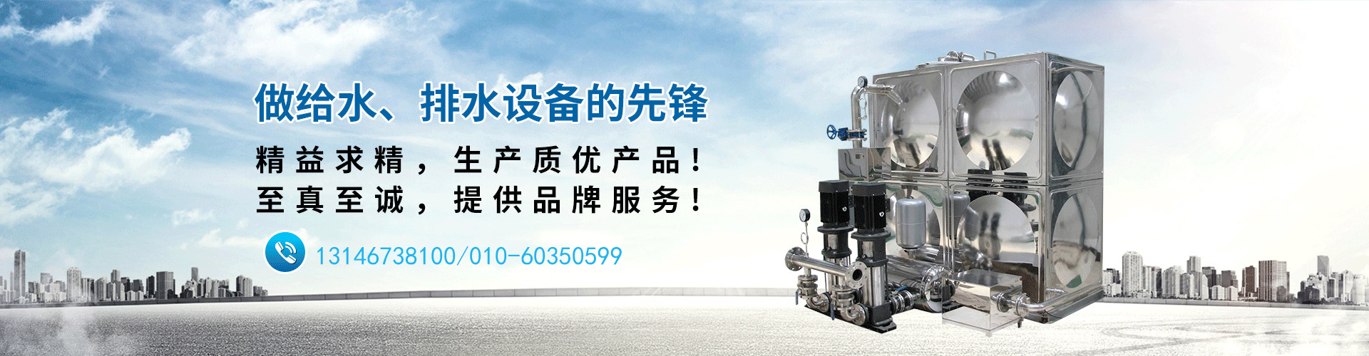 jquery商城焦點(diǎn)圖效果