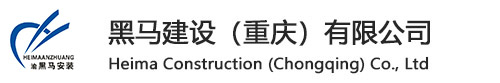 湖北明星玻璃有限公司